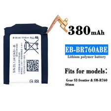 OEM Battery EB-BR760ABE For Samsung Gear S3 Frontier / Classic SM-R760 R765 R770
