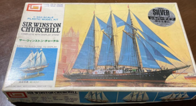 IMAI Model Sailing ship Sir Winston Churchill 1/350 Scale IMAI Model Sailing ship Sir Winston Churchill 1/350 Scale