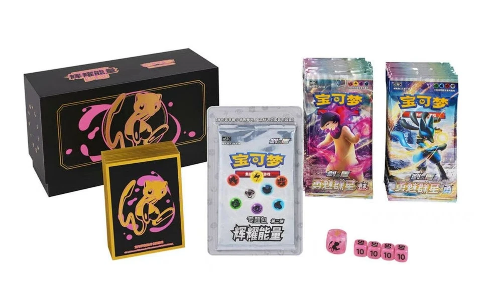 Подарочная коробка Pokemon TCG S-Chinese Brilliant Energy 2.0 «Mew» с усилителем CS5aC CS5bC - Изображение 2 из 2