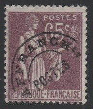FRANCE PREOBLITERE N° 73 " PAIX 65c VARIETE E AVEC CROCHET " NEUF xx TB K490