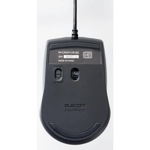 M-CAD01UBBK Official ELECOM 3 button mouse for 3D CAD "Wired / Black" Brand new - Image 2 of 4