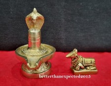 Brass Shivling Shiv Ling Shiva Lingam with Nandi Idol Statue Figurine Showpiece