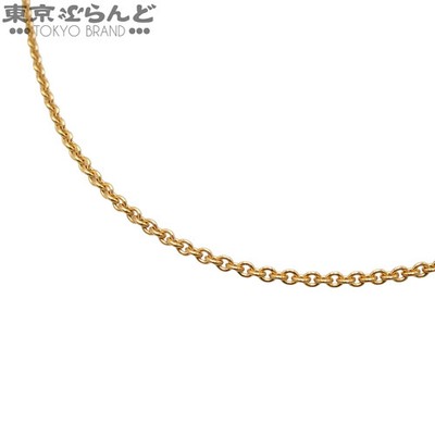 Carrera y Carrera Kette Halskette 750YG P0078029