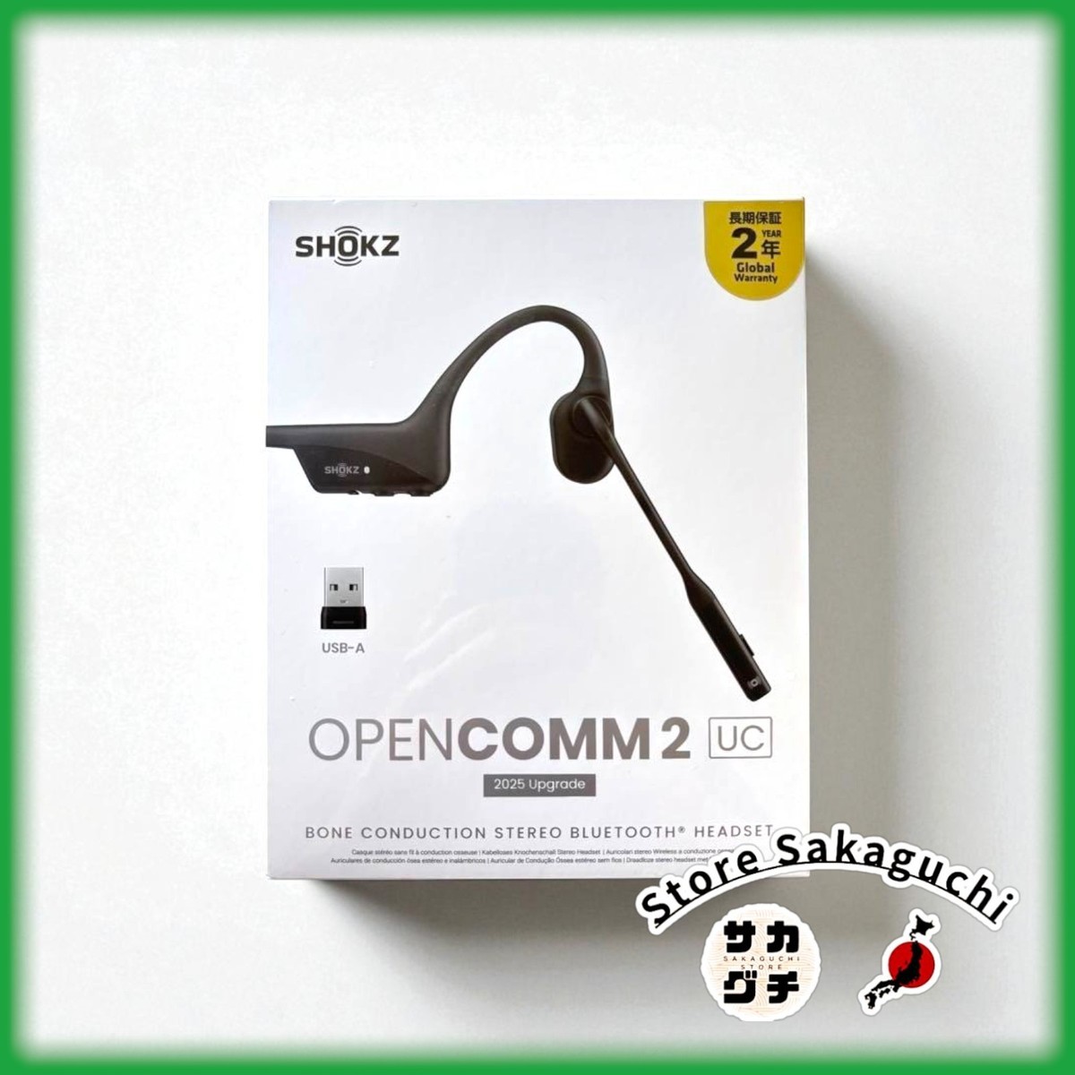 SHOKZ OPENCOMM2 UC 2025 Upgrade USB-A 【公式通販】