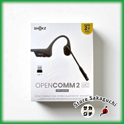 Shokz OpenComm2 UC 2025 Upgrade USB-A Bone Conduction Bluetooth Headset - Black