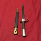 WW1 German Military by Weyersberg Kirschbaum & C Solingen WKC Bayonet Cm64jd164a