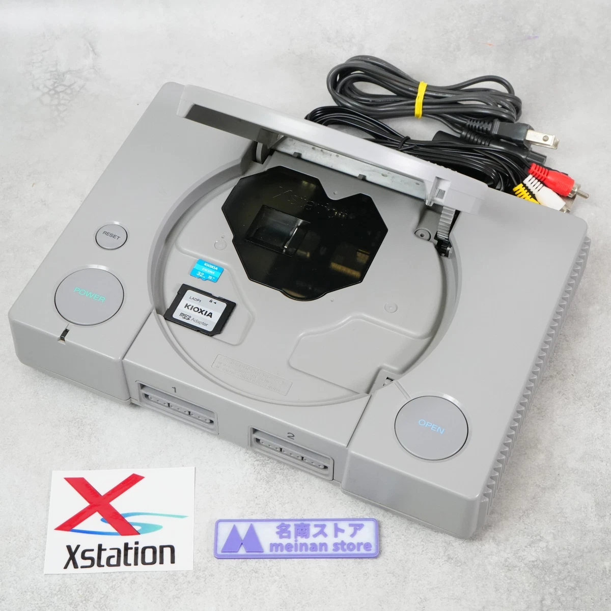 Sony PlayStation 1 Composite RCA Video Game Consoles for sale | eBay