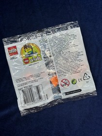 LEGO Galaxy Squad Mini Robot Set