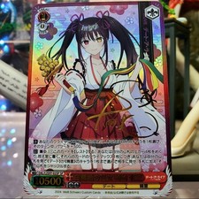 DIY Weiss Schwarz Kurumi Date A Live SP Card NM JP TCG CCG FDI/W120 signed