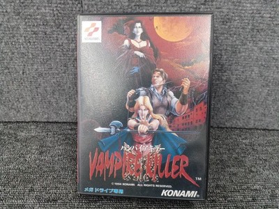 Konami Vampire Killer Retro Game Software