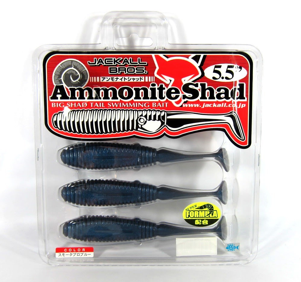 Jackall Soft Lure Ammonite Shad 5.5 Inches Vibe Tail Blue (1445)