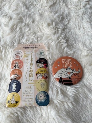 Ghibli Spirited Away Dosenabzeichen Kamaji Good Luck Design Sammlerstück