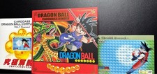 2008 Edition Dragon Ball Carddass Complete Box Vol.1