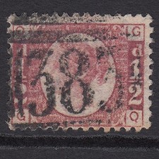 H39_24 GB QV 1870 1/2d ROSE-RED PLATE 19 SG48-G4 WMK REVERSED QG GU HULL 383