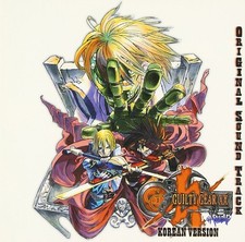 Guilty Gear XX #Reload Original Soundtrack KOREAN VERSION book form JP