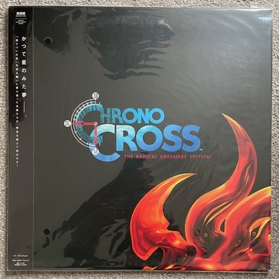 Chrono Cross: The Radical Dreamers Edition Vinyl Soundtrack LP