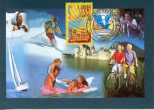 MAXIMAPHILIE CARTE MAXIMUM PREMIER JOUR / BONNES VACANCES 2000 PARIS