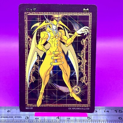 Jedah Dohma NO.131 Vampire Savior Capcom Action Card Game TCG