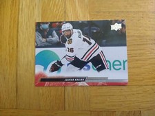 Upper Deck Hockey 2022-23 Series 1 Jujhar Khaira #39 Chicago Blackhawks