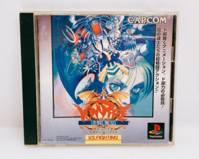 VAMPIRE Darkstalkers THE NIGHT WARRIORS PS1 CAPCOM PlayStaion