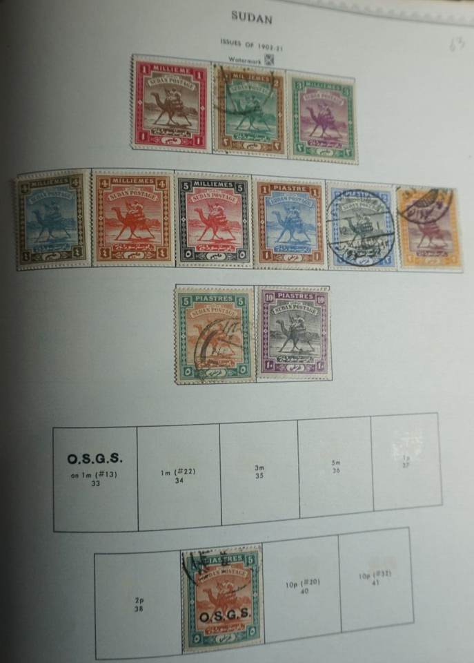 Sudan valuable nice lot of mint and used stamps | eBay