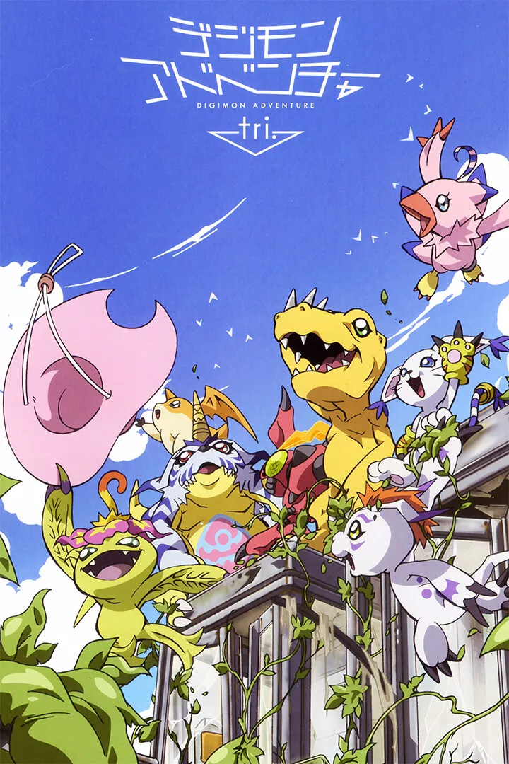 Os Digimon estão de volta com Digimon Adventure tri.