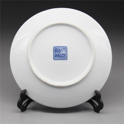 Chinese-Blue-and-White-Porcelain-Plate-Painted-Dragon-Phoenix-w-Qianlong-Mark