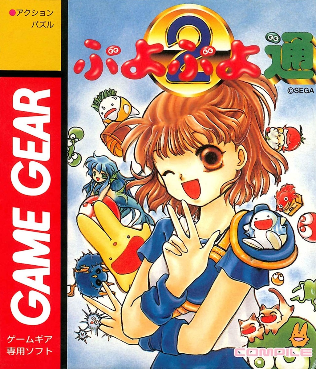 SEGA Game Gear Micro with 4 Titles - Black for sale online