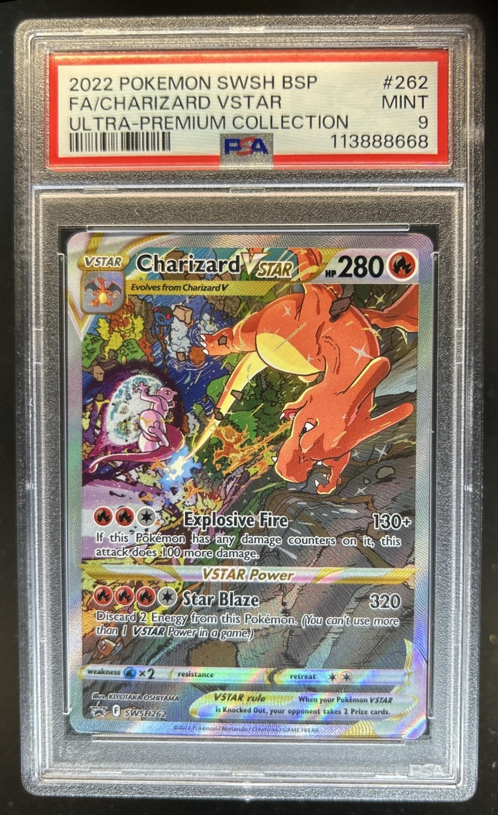 Pokemon SWSH Black Star Promos Charizard VST 2022 #SWSH262 PSA 9