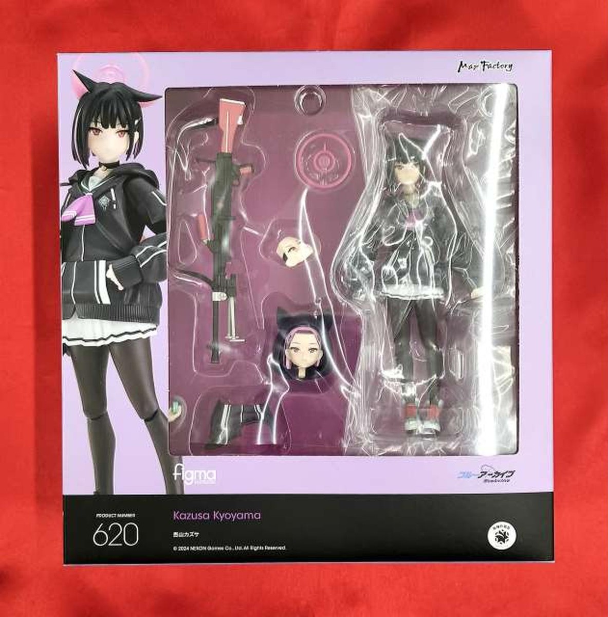 Blue Archive Kazusa Kyoyama Figma 620 Action Figure Max Factory | eBay