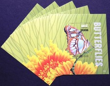 5 x Ghana 2015 Block 569 ** MNH Schmetterlinge Butterflies /c