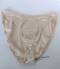 Vintage Victoria Secret Second Skin Satin Bikini Hi Cut Panty Champagne M Gold