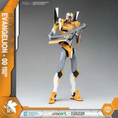 Modellbausatz Actionfigur Evangelion Eva-00 Amk