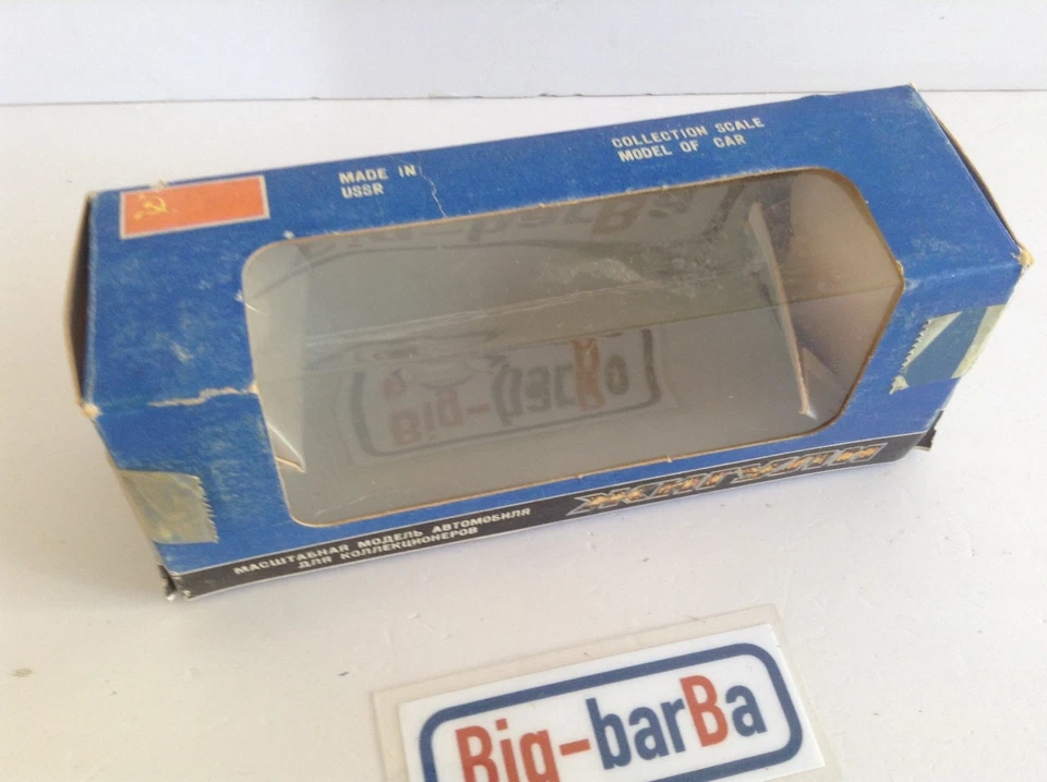 🔥Lot vintage🚗 LADA VAZ 2105 CCCP NOVOEXPORT  EMPTY BOX URSS 1/43🔥✨STUPENDA ✨ - Immagine 3 di 4
