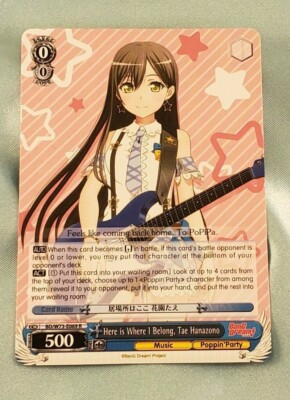 WeiB (Weiss) Schwarz Card Bang Dream Vol. 2Here Is Where I belong Tae Hanazono R