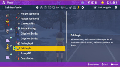 Schillerpin + 1 Mon 6IV | LVL 1 | Nat Dex | Pokemon Karmesin / Purpur / Scarlet