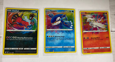 amazing rare pokemon cards shining fates 5 Card - Shiny Rare/Radiant Rare/Amazing Lot - 5 Assorted [Water]2 Pokemon Trading Card Game 017/072