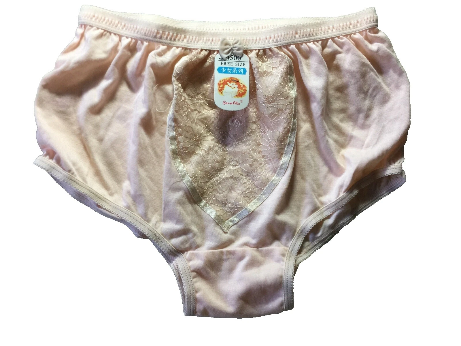 Nylon Vintage Panties for Women