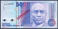SPECIMEN: Cape Verde 500 Escudos Banknote 20.01.1989  P-59s UNC
