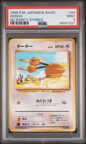Doduo PSA 9