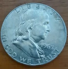 1963 Franklin Half Dollar 50C 90% Silver Philadelphia Business Strike KM#199