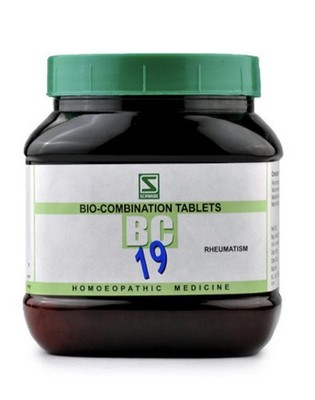 Willmar Schwabe India Bio Combination 19 (550g)