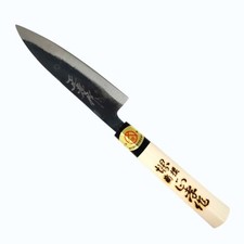 Yoshihiro Sakai Petty Knife Black Forged Kurouchi 140mm Japanese Crafts Osaka