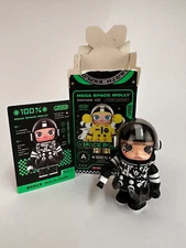 POP MART x Kennyswork Mega Space Molly Series 2 Meilin Panda Figure SEALED BAG