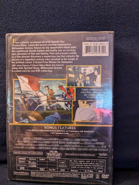 DVD Dvd, エリック・ロメール 恋の秋 KKDS670 KINOKUNIYA SHOTEN /00110 $_57.JPG?set_id=880000500F