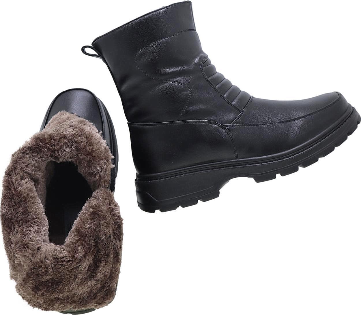 Herren Winter Schuhe Stiefel Schuhe Boots Warmfutter Nr. 1301