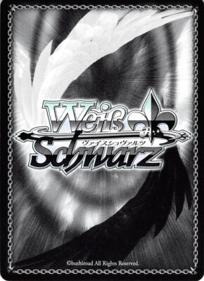 Persona 5 Trading Card Weiss Schwarz P5/S45-P01 PR JOKER Ryuji Ann