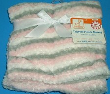 swiggles textured fleece blanket
