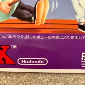 Family Computer Spartan X Retro Game Underlay(shi tajiki) Showa Era Used