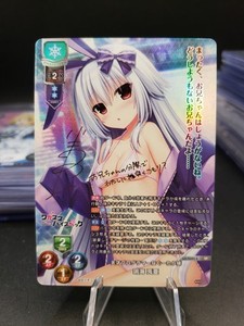 Lycee over Ture | eBay